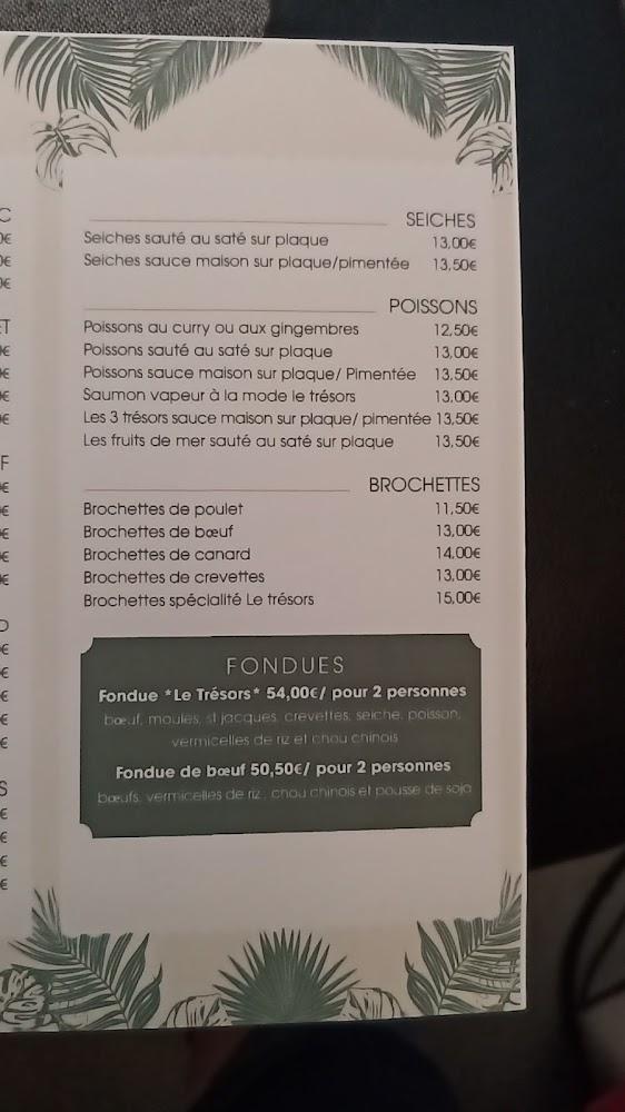 Le trésor du Vietnam - Menu Image 4